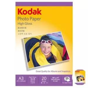 [문구/오피스] 사진인화지 출력 컬러포토용지 고광택 사진용지 A3 180g 20매 잉크젯 프린터 전용