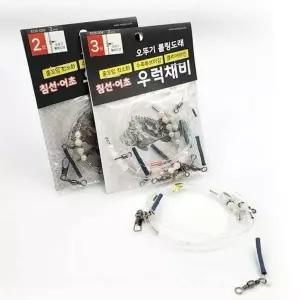 우럭 채비 선상 낚시 기둥줄 실내채비