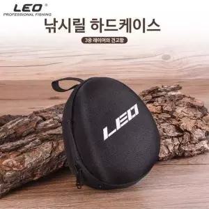 레오 낚시릴케이스 하드커버 릴가방