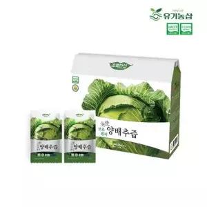 유기농 브로콜리 양배추즙 110ml x 30포 x 4박스