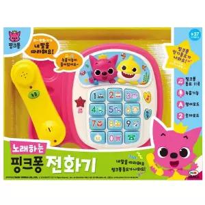 [미미월드]노래하는 핑크퐁 전화기