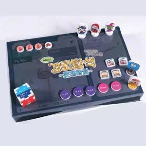 4인용 AI 경로탐색 보드게임만들기 인공지능 문제해결 교구 과학실험 돌봄