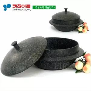 [키친아트] 아르테(양면마블코팅)옛날가마솥20CM