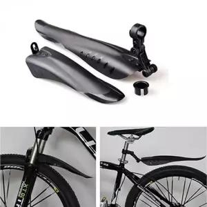 자전거 머드가드 바이크 펜더 물받이