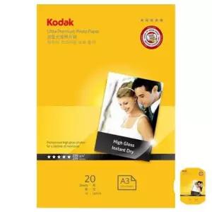 [문구/오피스] 사진인화지 출력 컬러포토용지 고광택 사진용지 A3 270g RC 20매 잉크젯 프린터 전용