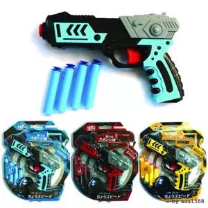 다트권총x1개 총알4개포 장전형 다트건 너프총