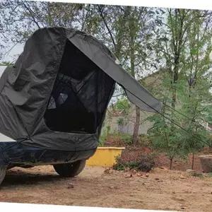 트렁크 텐트 차텐트 휴대용편한텐트 차량용텐트