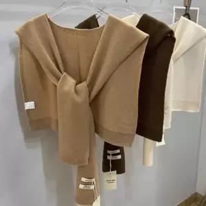 여성 숄 어깨 케어 숄 케이프 가디건