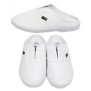 간호사 슬리퍼 병원 신발 실내화 간호학