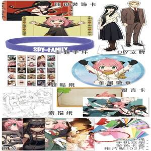 애니메이션 행운의 선물 가방 SPY x FAMILY 컬렉션 장난감 포함 Anya Forger 엽서 포스터 배지 스티커 북마