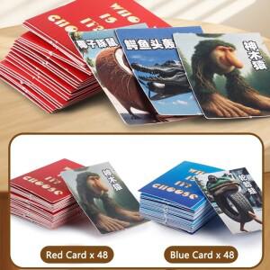 98pcs 카드/세트 Brainrot 이탈리아어 내가 누구인지 맞추기 퍼즐 게임 Tralalero Tungtungtung Sahur brr