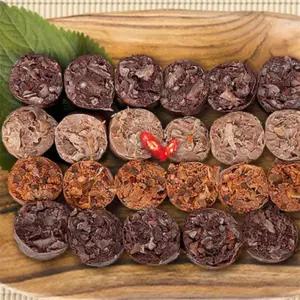 유쎌몰 모듬순대 4색 620G X 4개 식사대용식 김치순대