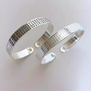 [셀러에이드]반야심경 뱅글 팔찌 불교 각인 2종