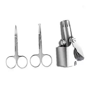 휴대용 코털 정리 가위 세트 눈썹 손톱 큐티클 미용 손질 케이스 스테인리스 네일