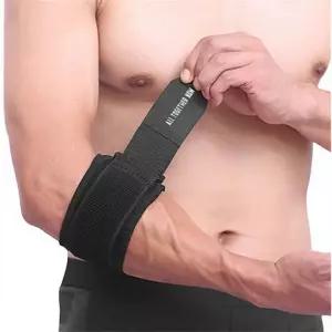 전완근 통증 엘보 밴드 스포츠 골프 테니스 부상 방지 팔꿈치 보호대 한팔용