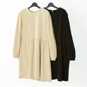 빅사이즈사랑해요 G027L111 코튼골덴퍼프원피스 CM (7806285A)