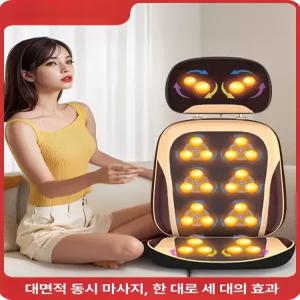 마사지 매트 자동 온열 등 허리 목 전신 다기능 쿠션