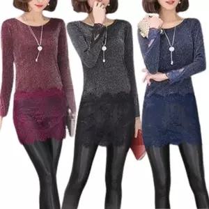 [하프클럽/]2300 반짝이펄 레이스 롱티셔츠 3색상