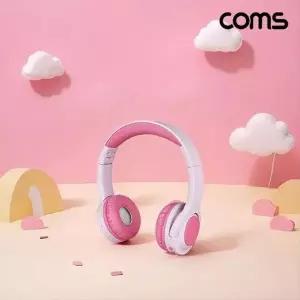 어린이용 604TDU47 무선헤드셋 NV196-CHD2G핑크 BT5.4 유선지원