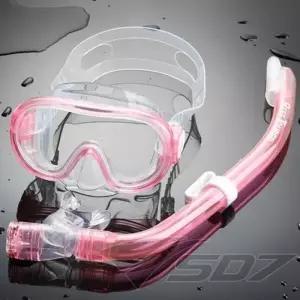 투사 아동 마스크 스노클세트 J323961 레저스포츠 운동