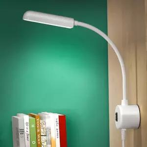 스탠드 led 조명 자석 부착식 받침 플렉시블 DGITEM