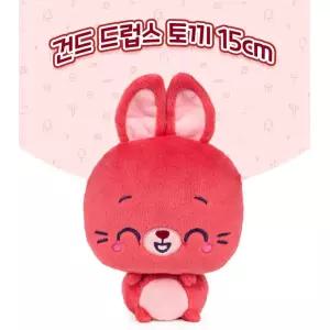 건드 토끼 반려동물 봉제 애착인형 감각 감각발달 수면 캐릭터인형 진짜같은 토이