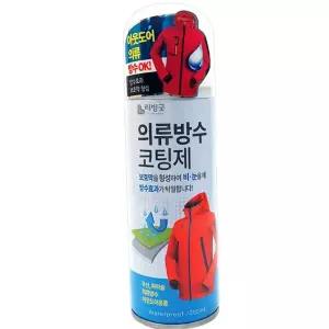섬유발수제 비엘 의류방수 코팅제 200ml 아웃도어