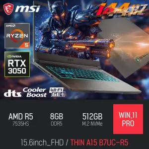 ⓒ MSI 씬 A15 B7UC-R5 8GB 512GB WIN11 / 사무용 영상편집 고성능 게이밍 포토샵 캐드 노트북