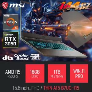 ⓒ MSI 씬 A15 B7UC-R5 16GB 1TB WIN11 / 사무용 영상편집 고성능 게이밍 포토샵 캐드 노트북