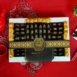 고려홍삼정과 프리미엄 2호 + 금보자기 (3323)(B)