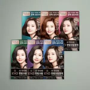 려 우아채 영양새치염색 4개 (6컬러)