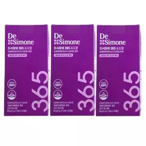 드시모네 365 포도향(100억+아연) 30포 x 3개