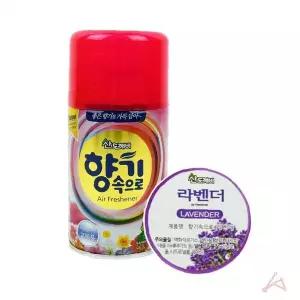 방향제 스프레이 탈취제 리필용 화장실 현관 실내 공기청정 라벤더