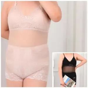 [라일리여성언더웨어] Rly 빅사이즈여성 빅사이즈브라렛 여성메리야스 런닝나시