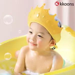 유아 샤워캡 목욕 헤어캡 물놀이 샴푸 가리개 아기 머리 보호 욕실용품 옐로우