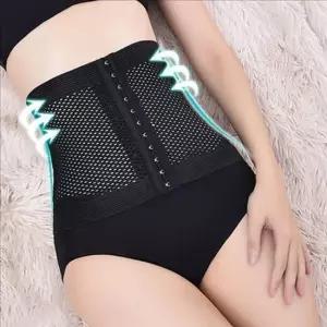 [라일리여성언더웨어] Rly 날씬해 여성 보정 복대 복부 보정 똥배 거들