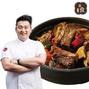 이원일 쉐프의 청담미식 한우 갈비찜 500g 3팩