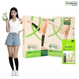 동국제약 센시안 릴렉스 의료용 압박스타킹 압박밴드+종아리 발 쿨링패치(4매)