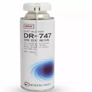 강력 051OCF76 먼지제거제 320g 컴퓨터청소 기계청소