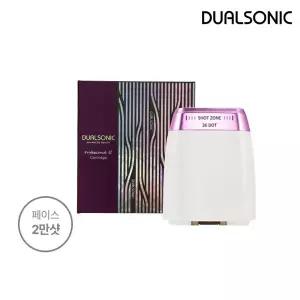듀얼소닉 HIFU 프로페셔널 알파 페이스 카트리지 (2만샷/1샷 26도트)