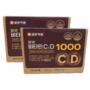 [셀러허브][일양약품] 일양약품 일양비타민C앤D 1000, 1,100g X 100정 2개 (S39138692)