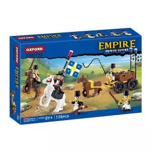 옥스포드 엠파이어 대항해시대 피규어세트 EM3733