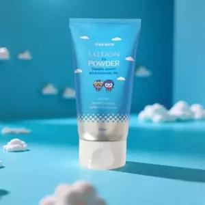 성인 아기 땀띠 베이비 파우더 땀띠분 엉덩이 분 유아 연고 사타구니 기저귀 땀 발진 120g