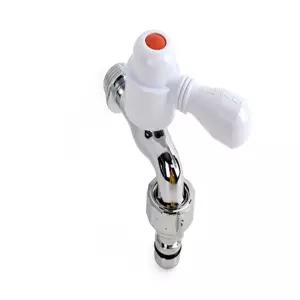 일상발견 수도꼭지 원스톱수도꼭지