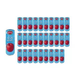 [셀러허브]롯데칠성음료 델몬트 스퀴즈 사과 에이드 240ml 60개입(2박스) /s (S33046900)
