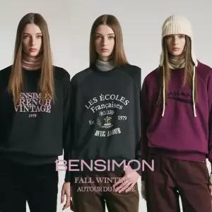 [벤시몽] 여성 그래픽 보아퍼 맨투맨 3종 택1