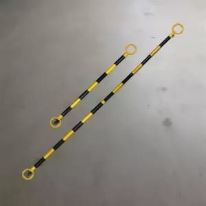 라바콘간편연결봉 칼라콘 주차금지 콘걸이봉 걸이대 출차 주의등 콘걸이 경계봉