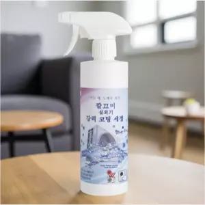 에어컨 텅소 약품 청소 세척제 냉각핀 세정제 에어컨 크리너 450ml