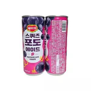 [셀러허브]롯데칠성음료 델몬트 스퀴즈 포도 240ml x 30개입 /s (S42543439)
