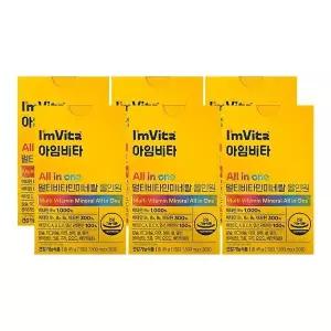 [셀러허브]종근당건강 아임비타 멀티비타민미네랄 올인원 1450mg x 30정 x6박스 (S19278776)